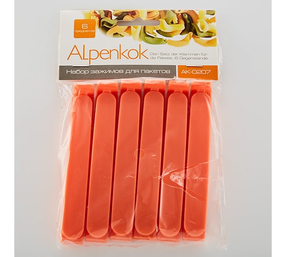 Набор зажимов для пакетов Alpenkok АК-0207 6 шт 12 см 72 0R-00001266