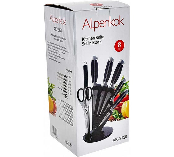 Набор ножей Alpenkok AK-2120 на акриловой подставке, 8 предметов нержавеющая сталь 6 Р1-00006090