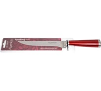 Разделочный нож Alpenkok AK-2080/F Burgundy 6 из нержавеющей стали с красной ручкой 15,24 см 72/12 0Р-00015435