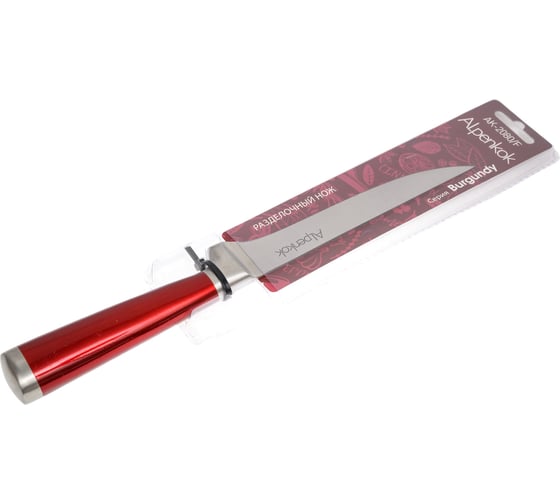 Разделочный нож Alpenkok AK-2080/F Burgundy 6 из нержавеющей стали с красной ручкой 15,24 см 72/12 0Р-00015435