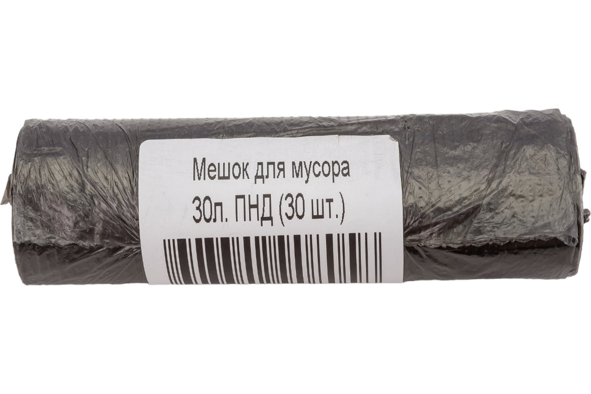 Мешок для мусора 30 л, ПНД, 30 шт в рулоне ООО Дом Плёнки Самара  4603302908058 - выгодная цена, отзывы, характеристики, фото - купить в  Москве и РФ