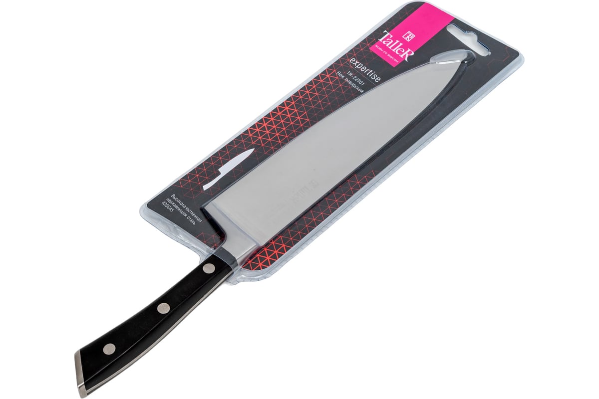 Поварской нож TALLER TR-22301 - выгодная цена, отзывы, характеристики ...