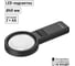 Ручная круглая лупа TDM ELECTRIC d 68 мм, 6-ти кратное увеличение, LED подсветка SQ1025-0904 2