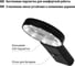 Ручная круглая лупа TDM ELECTRIC d 68 мм, 6-ти кратное увеличение, LED подсветка SQ1025-0904 4