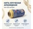 Кевларовая веревка Шнурком 1 мм 100м Нкев1_100 Нкр1а555Вт100м 5