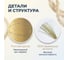 Кевларовая веревка Шнурком 1 мм 100м Нкев1_100 Нкр1а555Вт100м 6