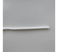 Плетеный шнур Шнурком с сердечником 8 мм высокопрочный 150 метров белый 8В810_150_100