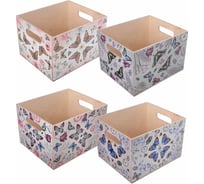 Декоративный ящик МУЛЬТИДОМ Бабочки размер 30x25x20 см 4 дизайна МТ18-50