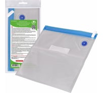 Вакуумный пакет для хранения продуктов МУЛЬТИДОМ многоразовый с замком zip-lock и защитным клапаном VL80-481