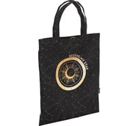 Сумка-шоппер ErichKrause 10L Magic Sky 53936