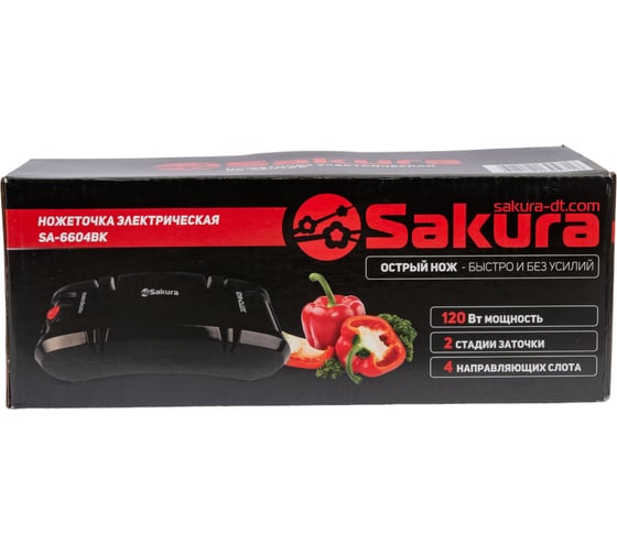 Электроножеточка Sakura черный SA-6604BK РТ-00000835