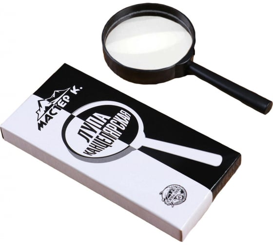 Лупа ООО Комус увеличение х5, диаметр 75 мм, цвет черный 1405096 1