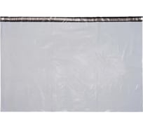 Курьерский пакет PACK INNOVATION 1200x750+40, без кармана, 70 мкм, 50 шт IP00KP.KK0012075.40-0.50