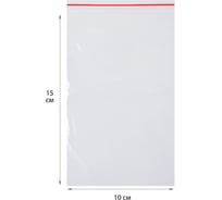 Пакет PACK INNOVATION с замком Zip-Lock, 10x15 см, 40 мкм, 200 шт IP00101540-2