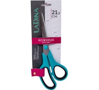 Бытовые ножницы Ladina 21.5 см 400002-4