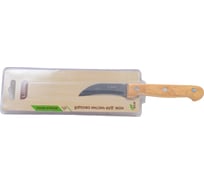 Кухонный нож для чистки овощей Ladina 16.5 см 30101-3