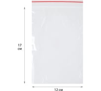 Пакет PACK INNOVATION с замком Zip-Lock, 12x17 см, 40 мкм, 1000 шт IP00121740-10