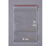 Пакет PACK INNOVATION с замком Zip-Lock, 8x12 см, 40 мкм, 200 шт IP00081235-2