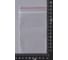 Пакет PACK INNOVATION с замком Zip-Lock, 8x12 см, 60 мкм, 100 шт IP00SP0081260-1 7
