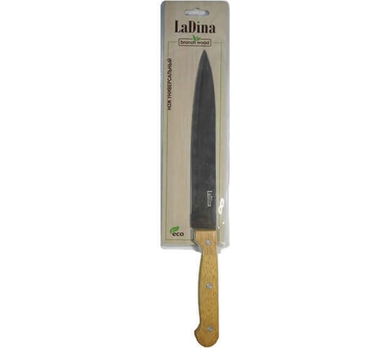 Универсальный кухонный нож Ladina 31.5 см 30101-10