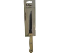 Кухонный нож для стейка Ladina 22 см 30101-14