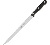 Нож для мяса Труд-Вача Европа 268/375 мм С25/1