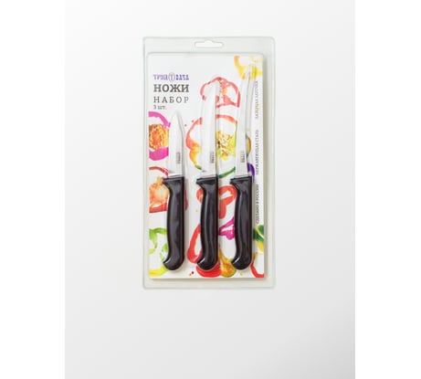 Набор ножей Труд-Вача 3 предмета с черной ручкой С1470