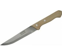 Универсальный нож Труд-Вача НУС Ретро 280 мм С84б