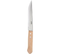 Поварской нож Труд-Вача серия Универсал 295/165 мм деревянная ручка С1457/107