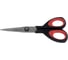 Ножницы домашние Tescoma COSMO 16 см 888410 2