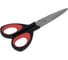 Ножницы домашние Tescoma COSMO 16 см 888410 4