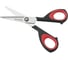Ножницы домашние Tescoma COSMO 16 см 888410 1