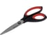 Ножницы для зелени Tescoma COSMO 21 см 888420 2