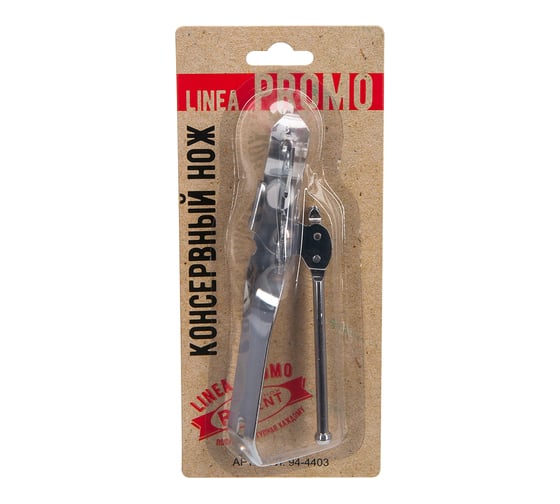 Консервный нож Regent inox Linea PROMO 94-4403