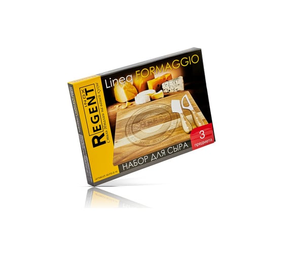 Набор для сыра Regent inox Linea FORMAGGIO 3 предмета 93-FG-S-16
