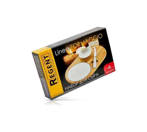 Набор для сыра Regent inox Linea FORMAGGIO 4 предмета 93-FG-S-15