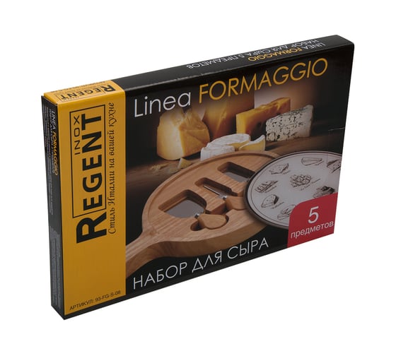 Набор для сыра Regent inox Linea FORMAGGIO 5 предметов 93-FG-S-08