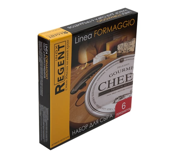 Набор для сыра Regent inox Linea FORMAGGIO 6 предметов 93-FG-S-03