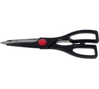 Ножницы Regent inox Linea FORTE 200x2.5 мм 93-BL-12.2