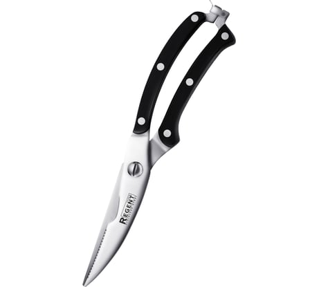 Ножницы Regent inox Linea PIMENTO 135/260 мм 93-KN-PI-11