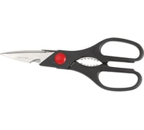 Ножницы Regent inox Linea FORTE 200x18 мм 93-BL-12.3
