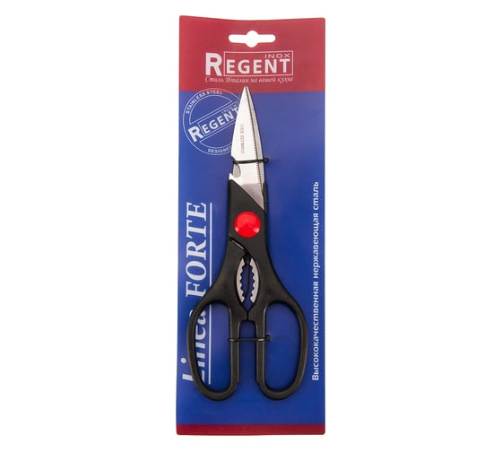 Ножницы Regent inox Linea FORTE 200x18 мм 93-BL-12.3