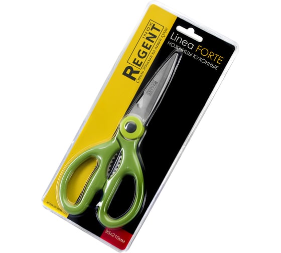 Ножницы Regent inox Linea FORTE 80/210 мм 93-BL-12.5