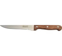 Универсальный нож Regent inox Linea RUSTICO 150/265 мм 93-WH3-4