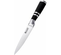 Универсальный нож Regent inox Linea ORIENTE 125/240 мм 93-KN-OR-5