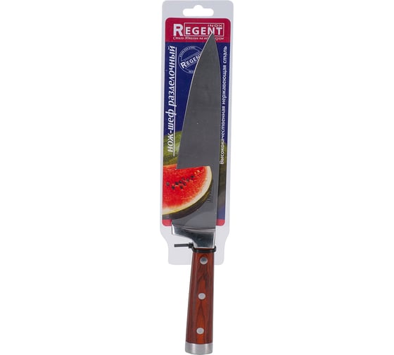 Нож-шеф Regent inox Linea NIPPON 200/340 мм 93-KN-NI-1