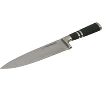 Нож-шеф Regent inox Linea ORIENTE 200/340 мм 93-KN-OR-1