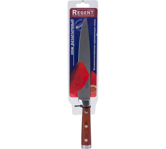 Разделочный нож Regent inox Linea NIPPON 200/320 мм 93-KN-NI-3