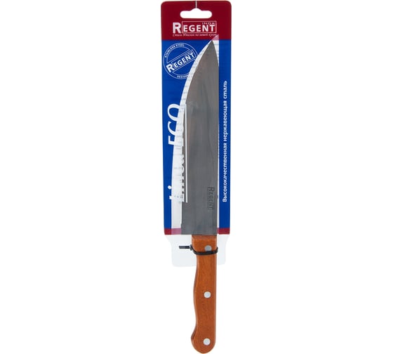 Нож-шеф Regent inox Linea ECO 205/320 мм 93-WH2-1