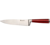 Нож-шеф Regent inox Linea STENDAL индукция 200/340 мм 93-KN-SD-1